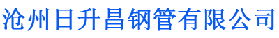 鹰潭螺旋地桩厂家